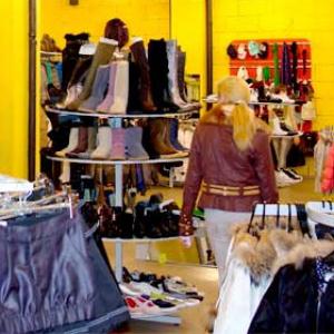Магазины одежды и обуви Вешенской