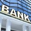 Банки в Вешенской