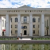 Дворцы и дома культуры в Вешенской